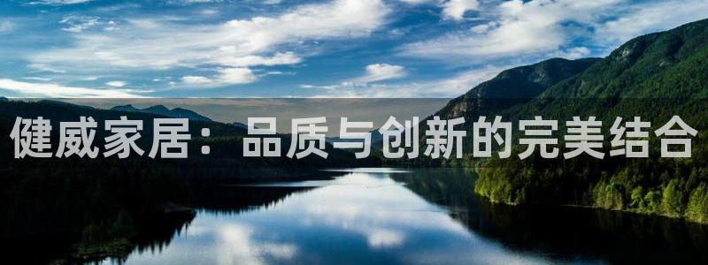 安信主管su金12手12指tq