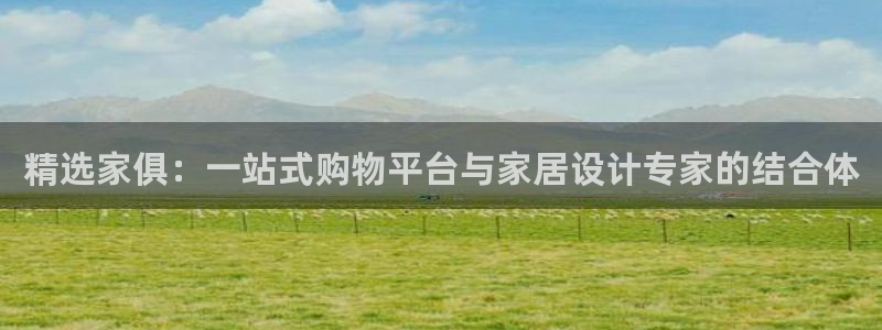 安信12软件介绍