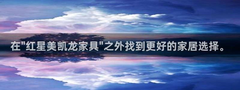 安信12是做什么