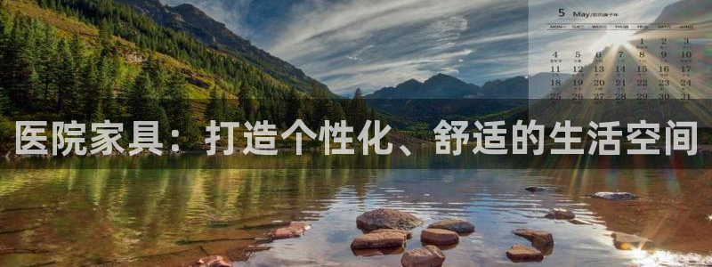 安信12娱乐7o777还