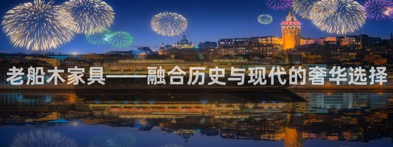 安信12娱乐代理