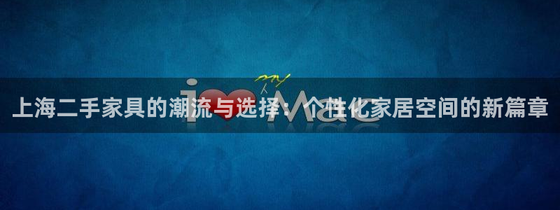 安信12注册登录平台