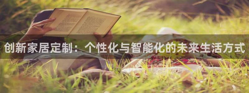 安信12是什么平台