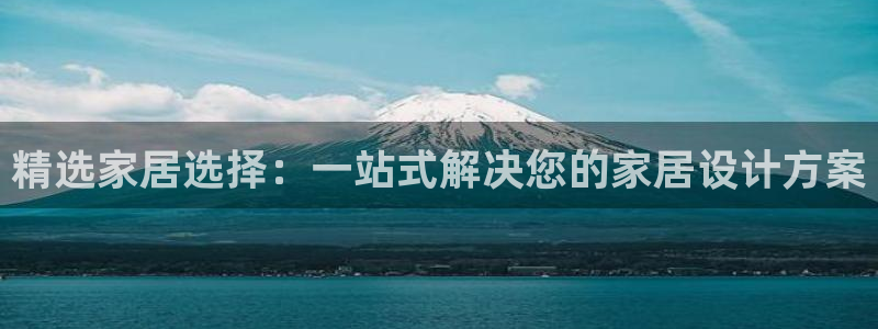安信12怎么注册