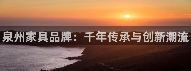 奇安信12流转场