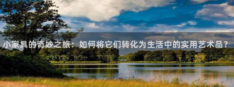 安信12平台的网址