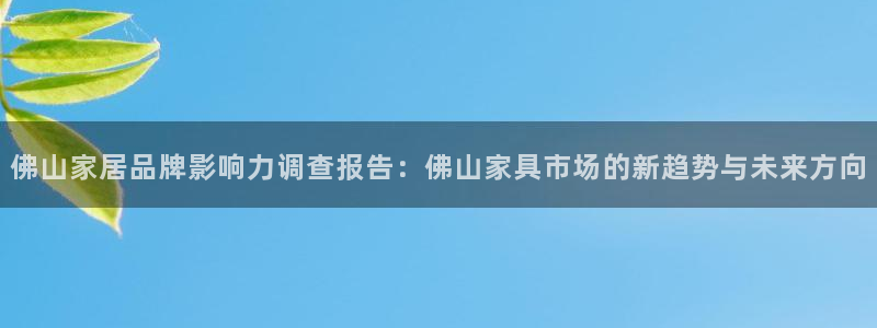 安信12级粉丝团福利