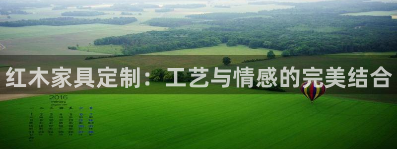 安信12娱乐登录网页