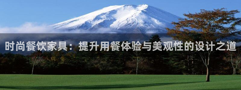 安信12是什么平台