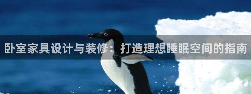 安信12平台可靠吗