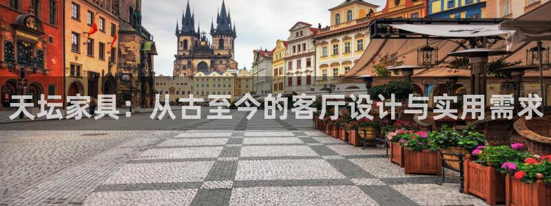 安信12娱乐开户