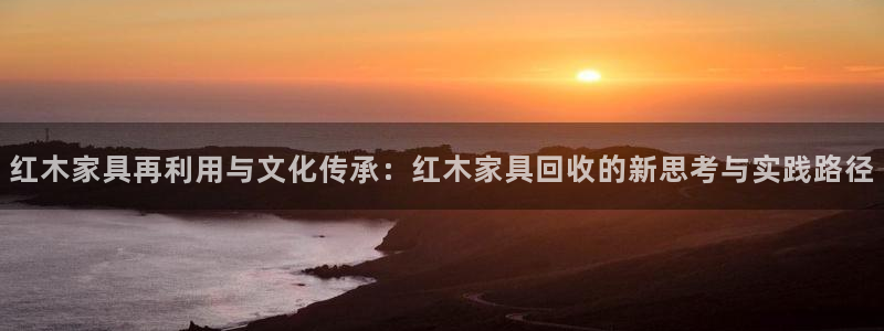 安信12注册登录