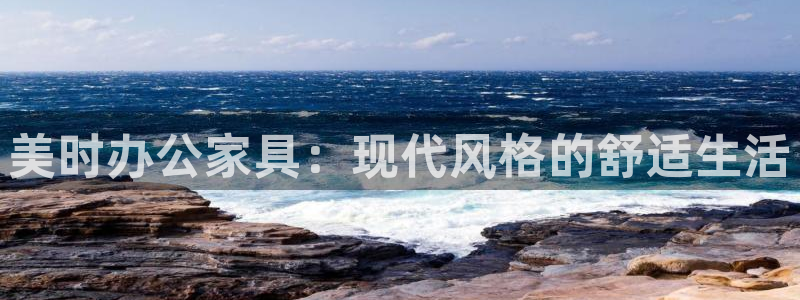 安信4娱乐去55 12