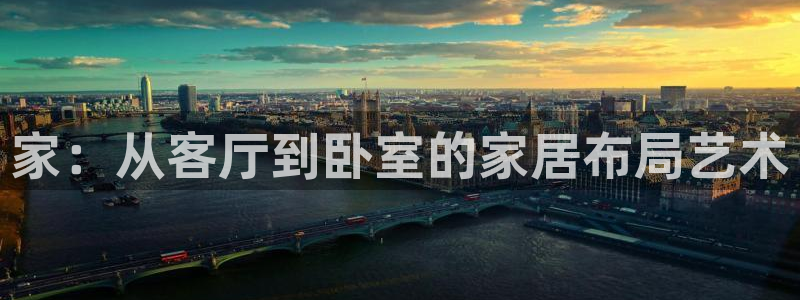 信安12