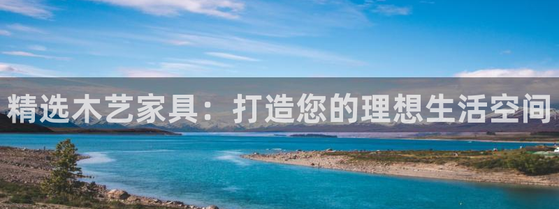 安信12是啥