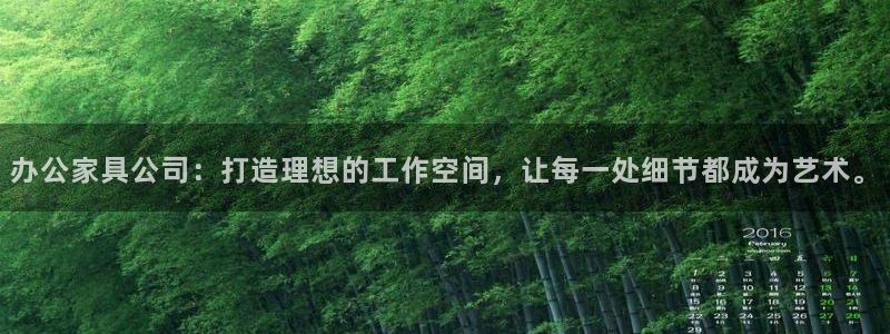 安信12登录网址