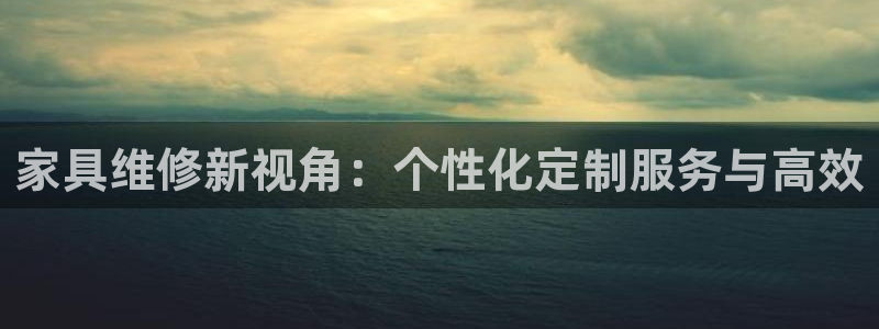 安信12注册登录下戴
