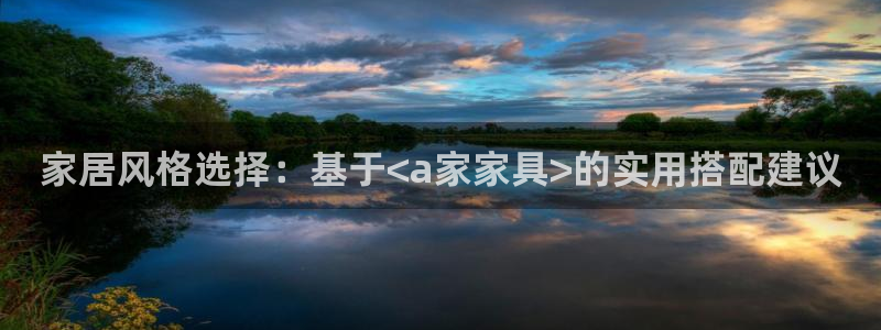 安信锐赢134号12月