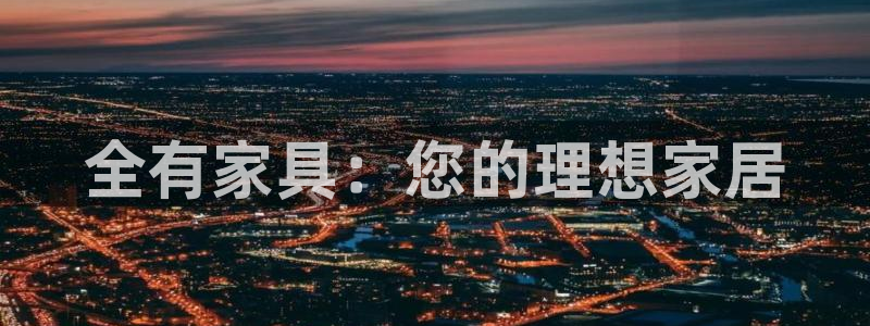 安信12是啥