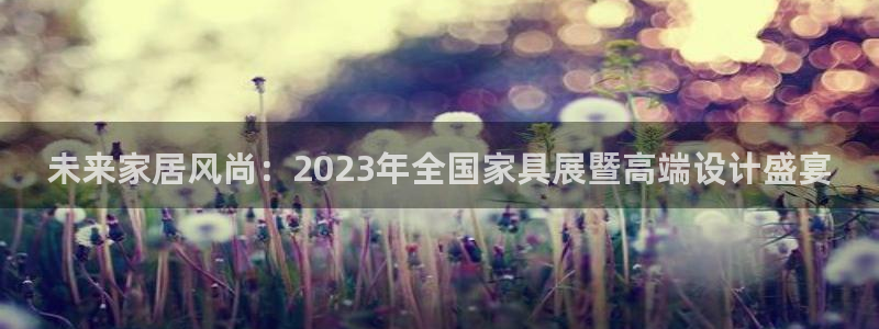 安信12官方网站查询