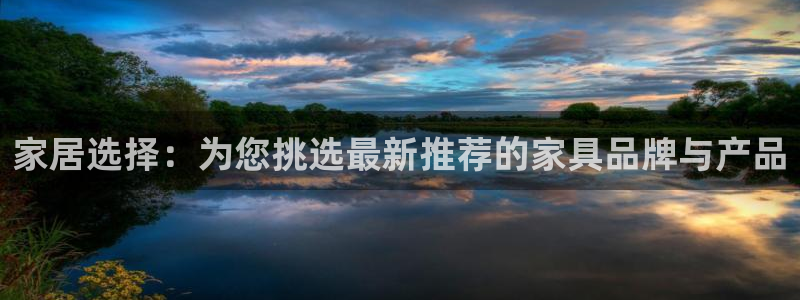 安信 12