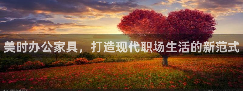 安信12娱乐代理
