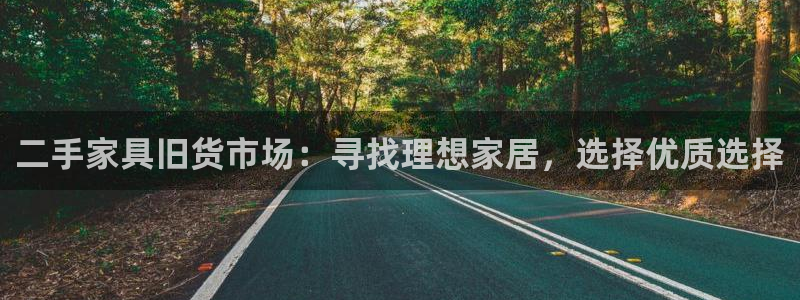 安信12娱乐7o777还