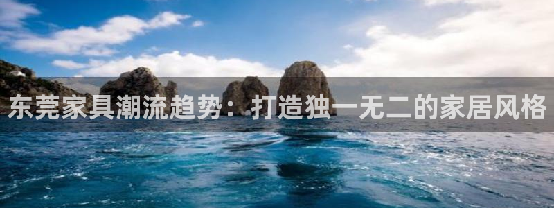 安信12赛车