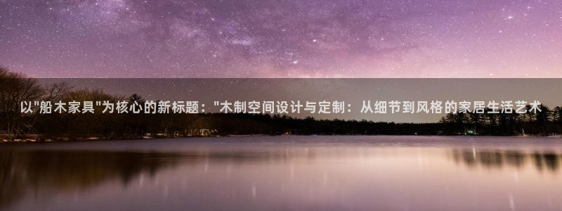 安信12是什么平台