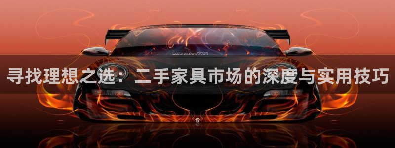 安信娱乐12登录地址