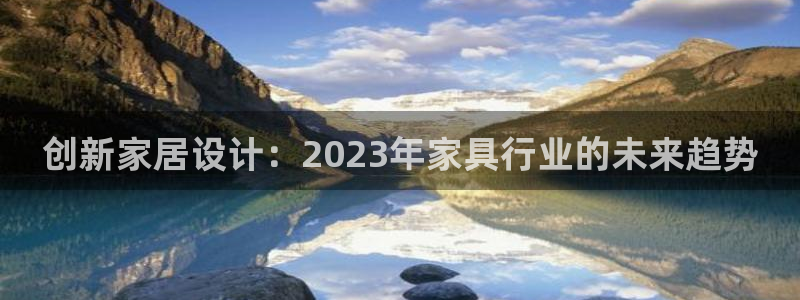 安信esp12k
