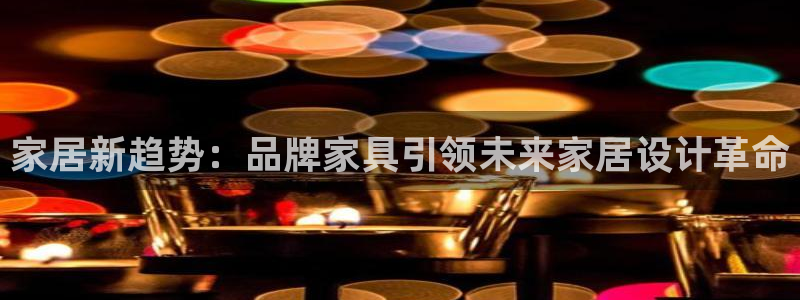 安信12app下载