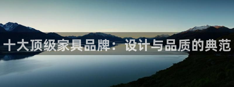 安信12包赔