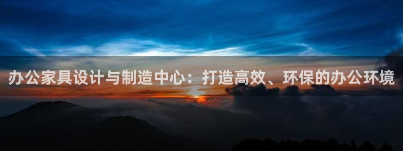 12月安信推荐