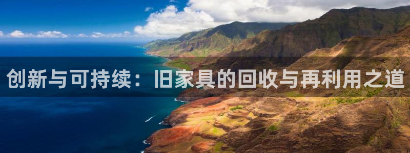 安信主管su金12手12指tq