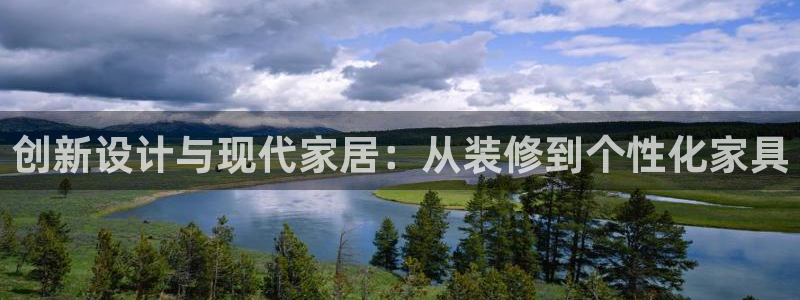 安信主管su金12手12指tq