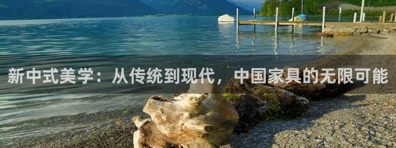 安信12平台官网