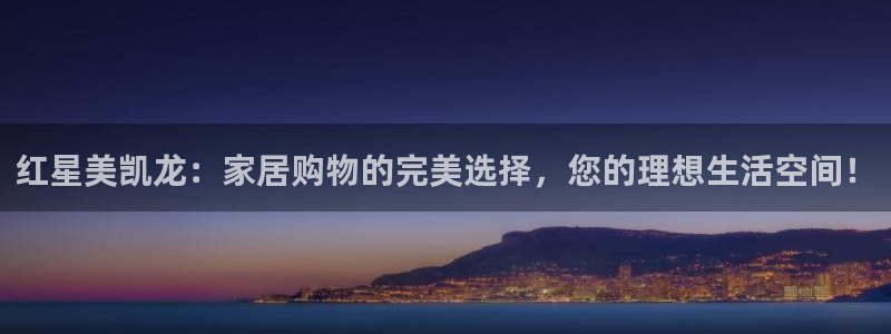 安信12注册咋7O777