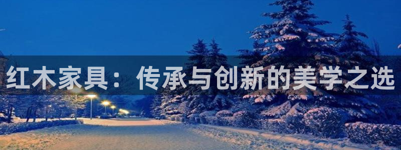 安信12登录网址