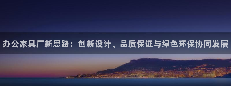 安信12是什么平台