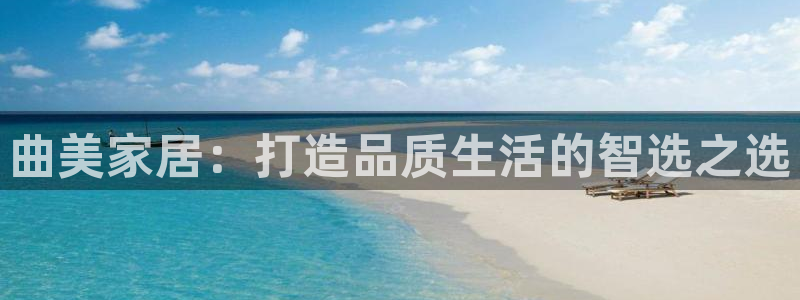 如何注销安信12软件