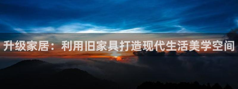 安信12娱乐招商探索空间