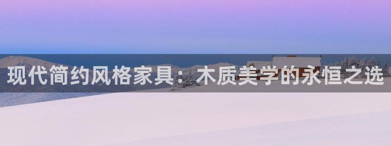 安信12彩票在线网址