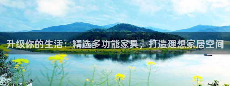 安信12是什么平台