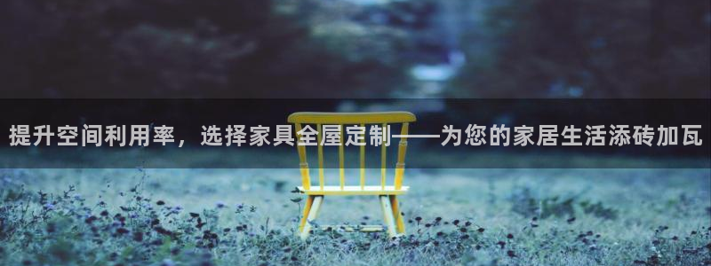 安信12注册登录