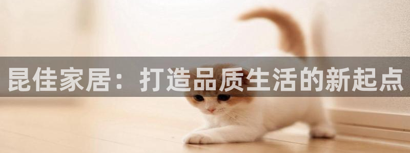 安信12平台开户