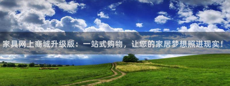 安信12平台开户