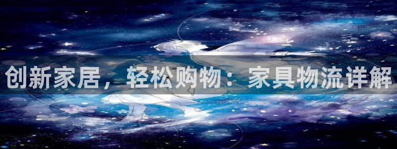 安信12是正规还是仿