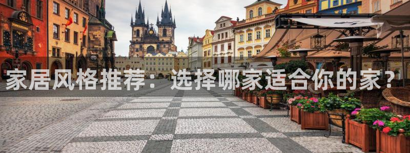 安信12平台注册