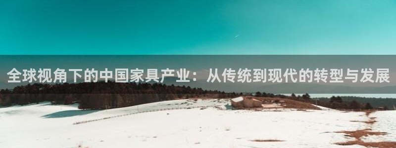 安信12注册代理